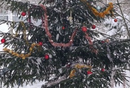 С НАСТУПАЮЩИМ НОВЫМ ГОДОМ! 